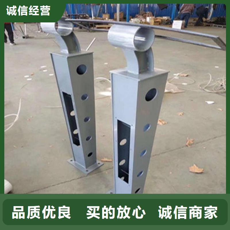 防撞護欄_【201不銹鋼復合管】精品優選