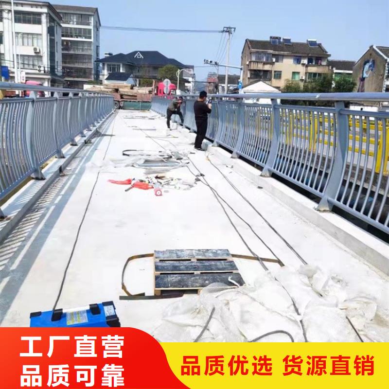 【防撞護欄】河道護欄廠家自營