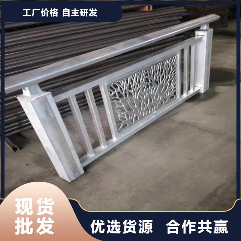 防撞護欄鋼板立柱真誠合作