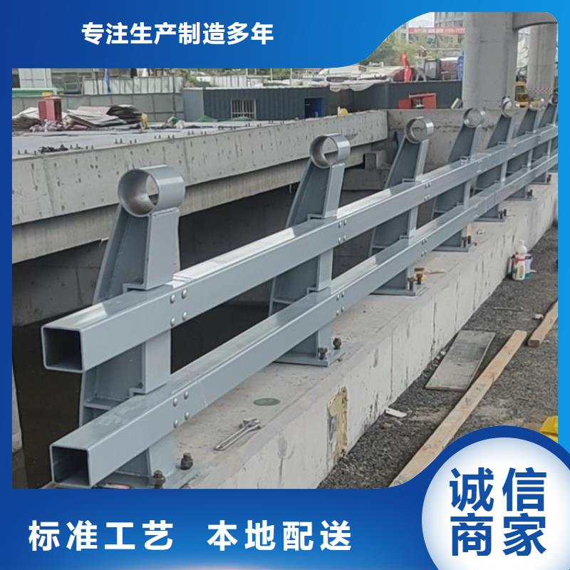 【防撞護欄】-LED防護欄桿實力商家