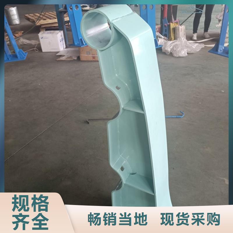 防撞護欄_【201不銹鋼復合管】精品優選