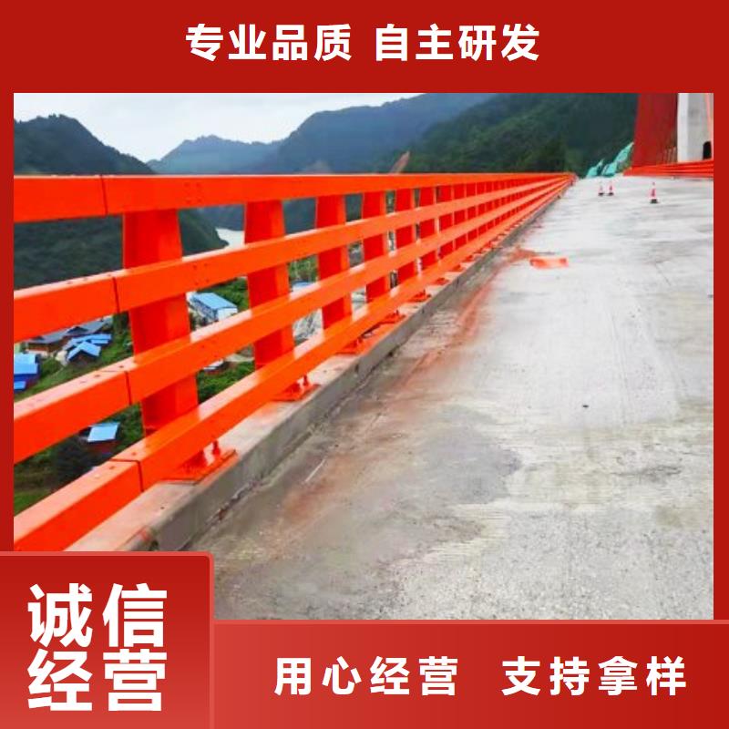防撞護欄_【201不銹鋼復合管】精品優選