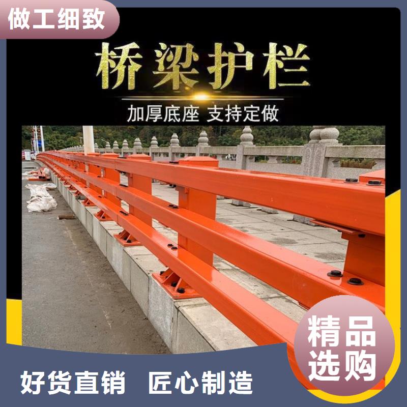 防撞护栏道路护栏库存量大