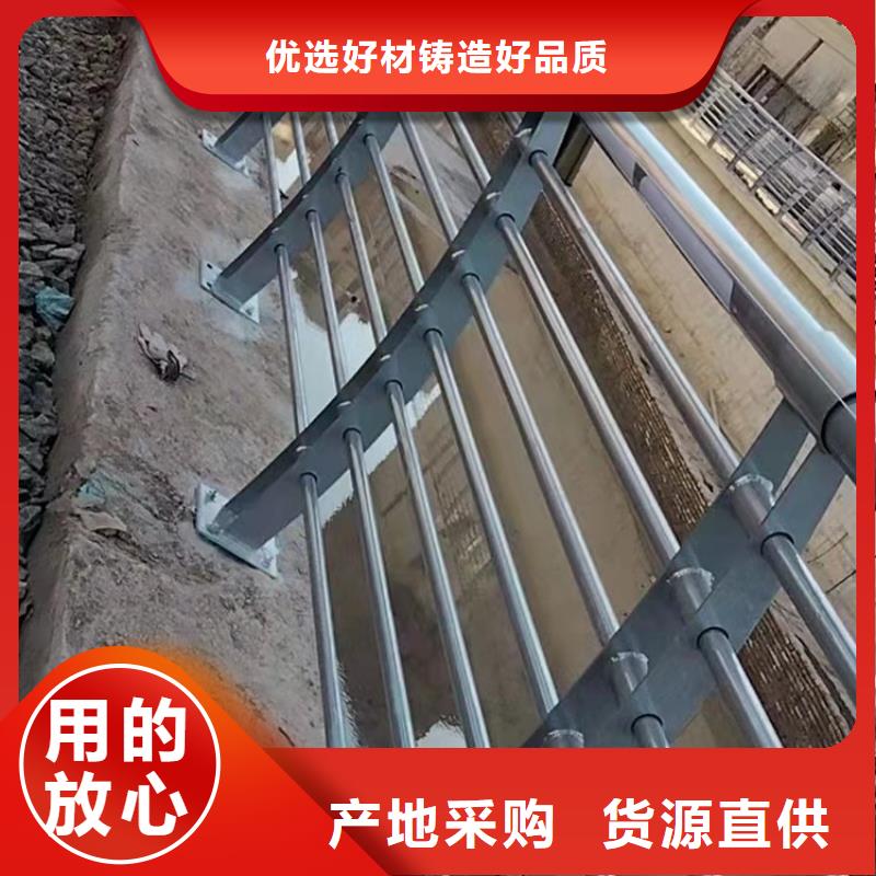 防撞護欄橋梁護欄產品優勢特點