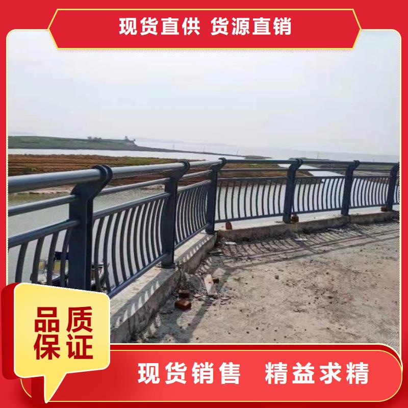 [绿洲]五华县桥上防撞护栏生产厂家