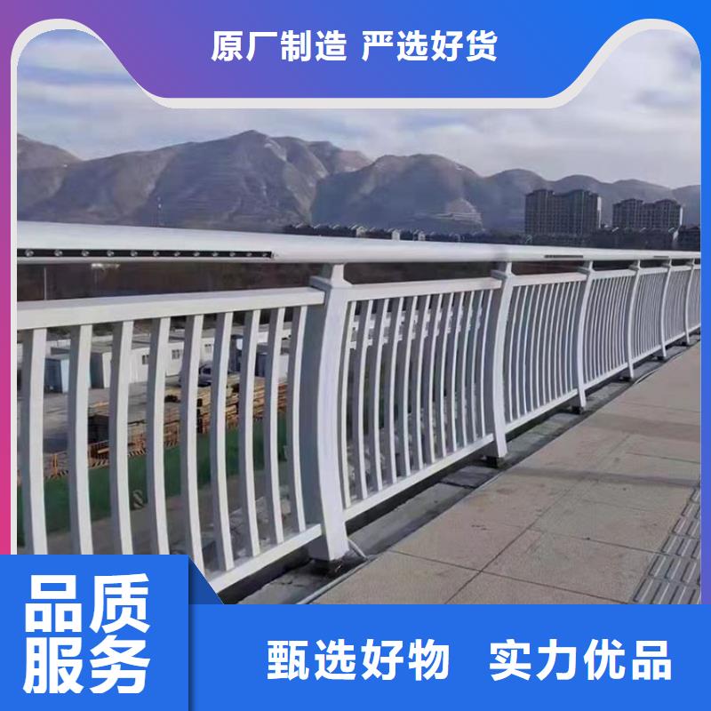 <绿洲>浙江黄岩304不锈钢防撞护栏 现场安装图