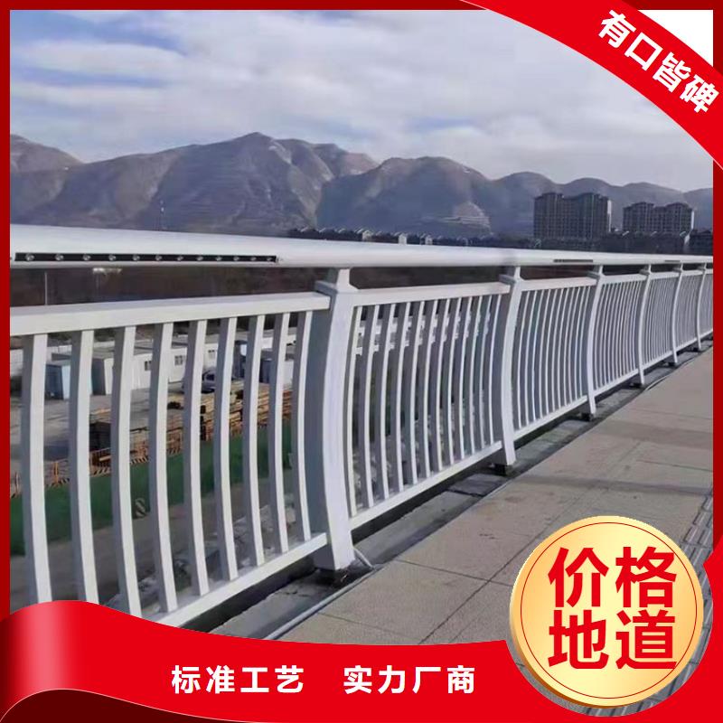 【绿洲】陕西汉滨高架桥防撞护栏现场安装图