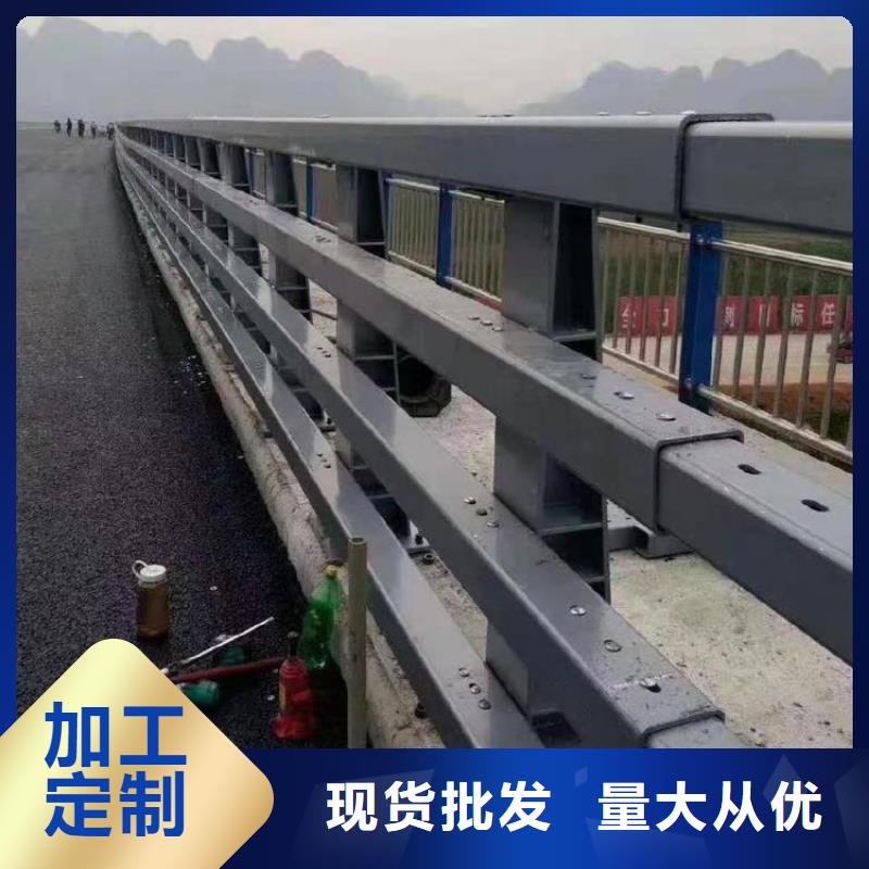 [绿洲]五华县桥上防撞护栏生产厂家