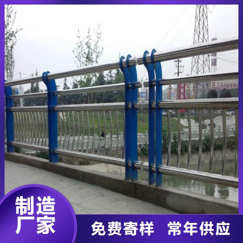 景觀護欄-防撞護欄立柱購買的是放心
