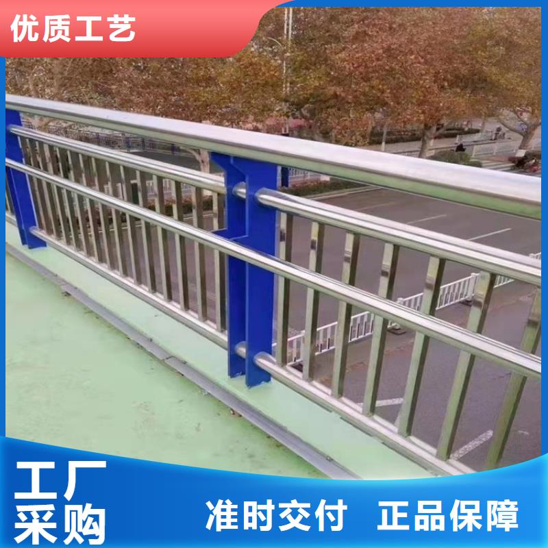 景觀護欄【【人行道欄桿】】自營品質有保障