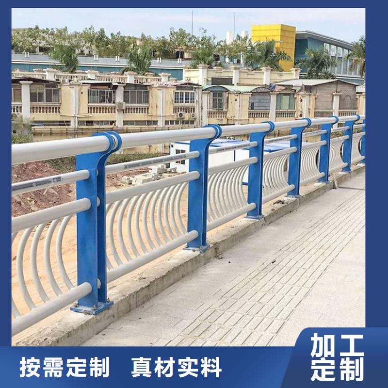 景觀護欄-防撞護欄立柱購買的是放心