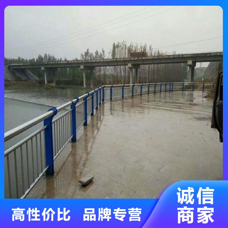 景觀護欄_河道護欄訂購