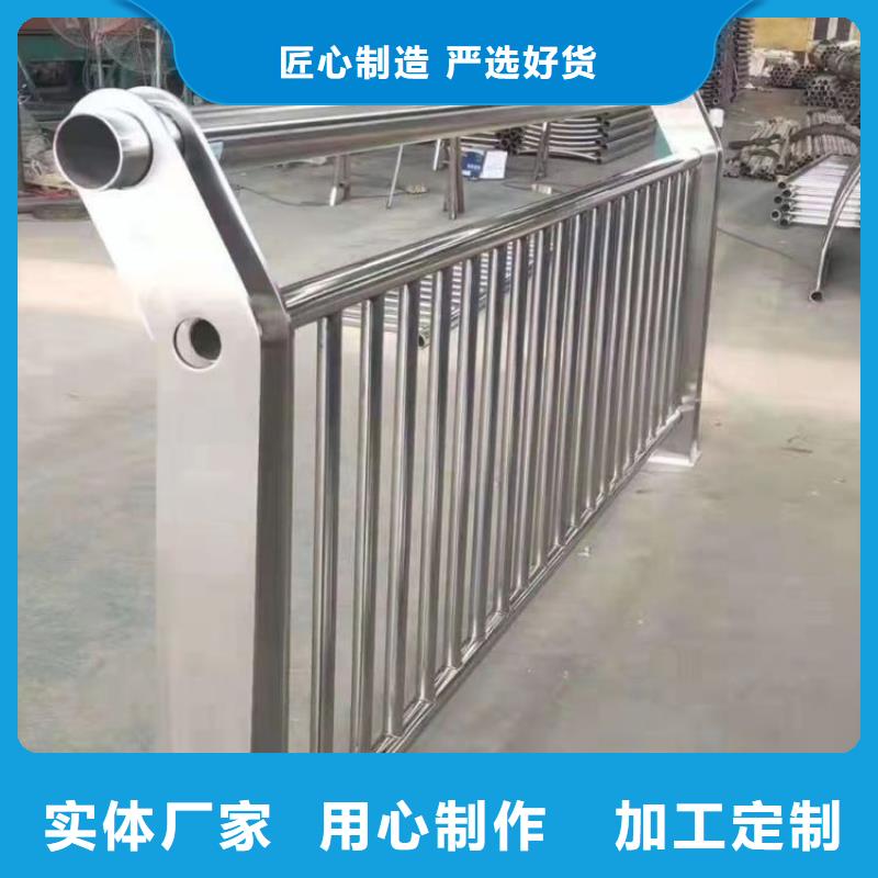 景觀護(hù)欄_河道護(hù)欄訂購