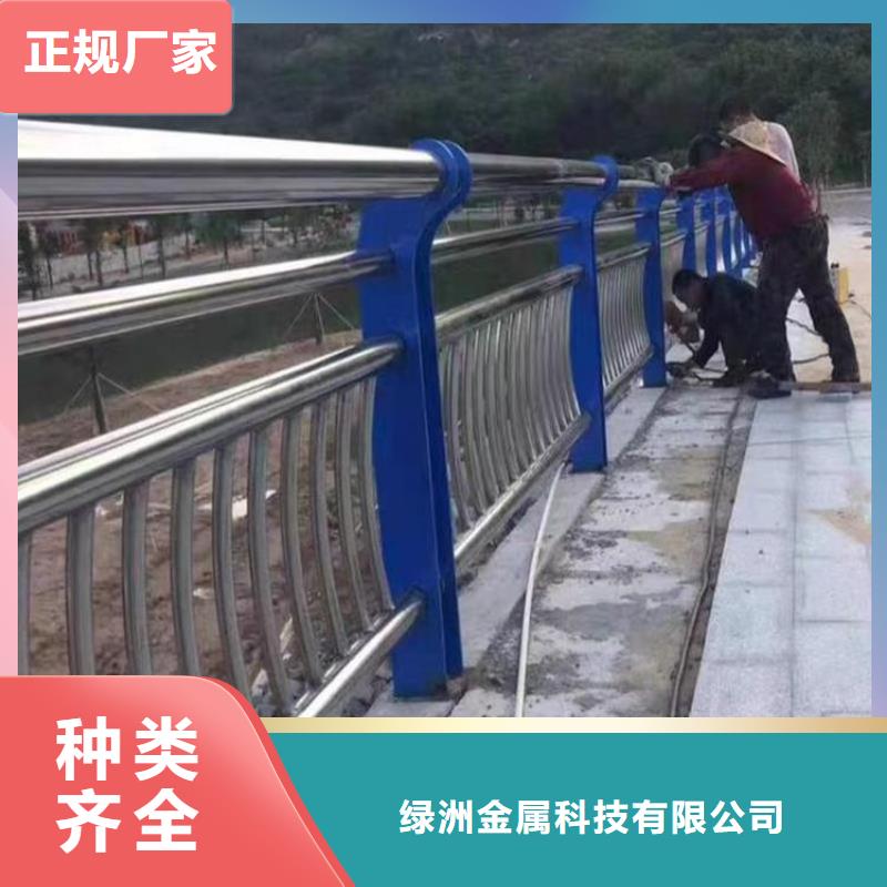 【景觀護欄,外覆不銹鋼復合管嚴格把控每一處細節】