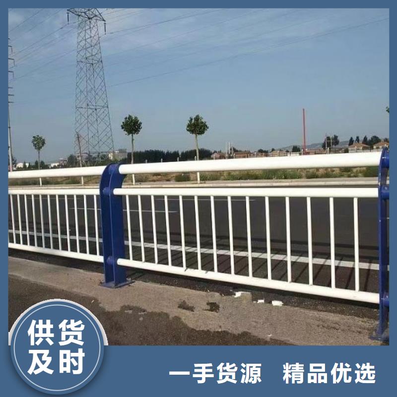 景觀護欄橋梁護欄豐富的行業經驗