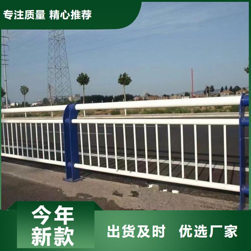 景觀護欄,防撞護欄不斷創新