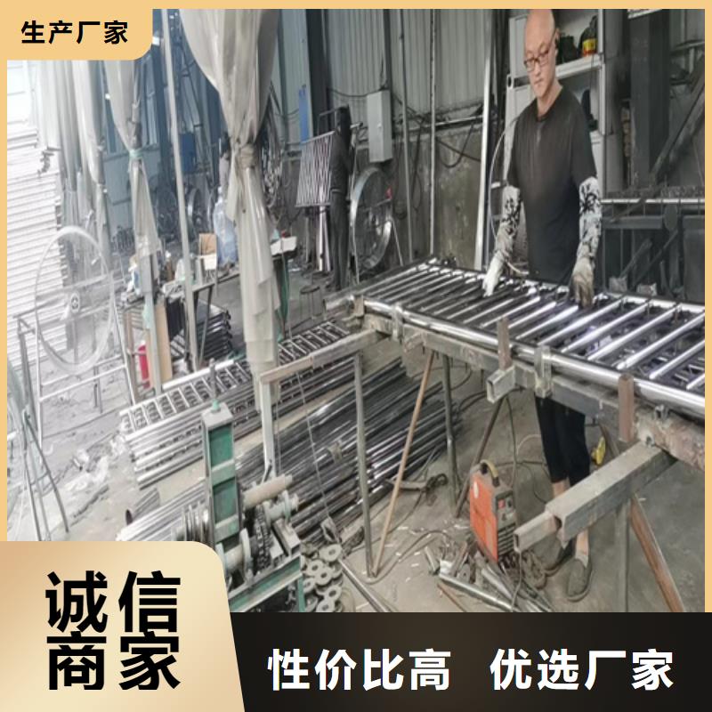 景觀護欄【防撞護欄】經久耐用