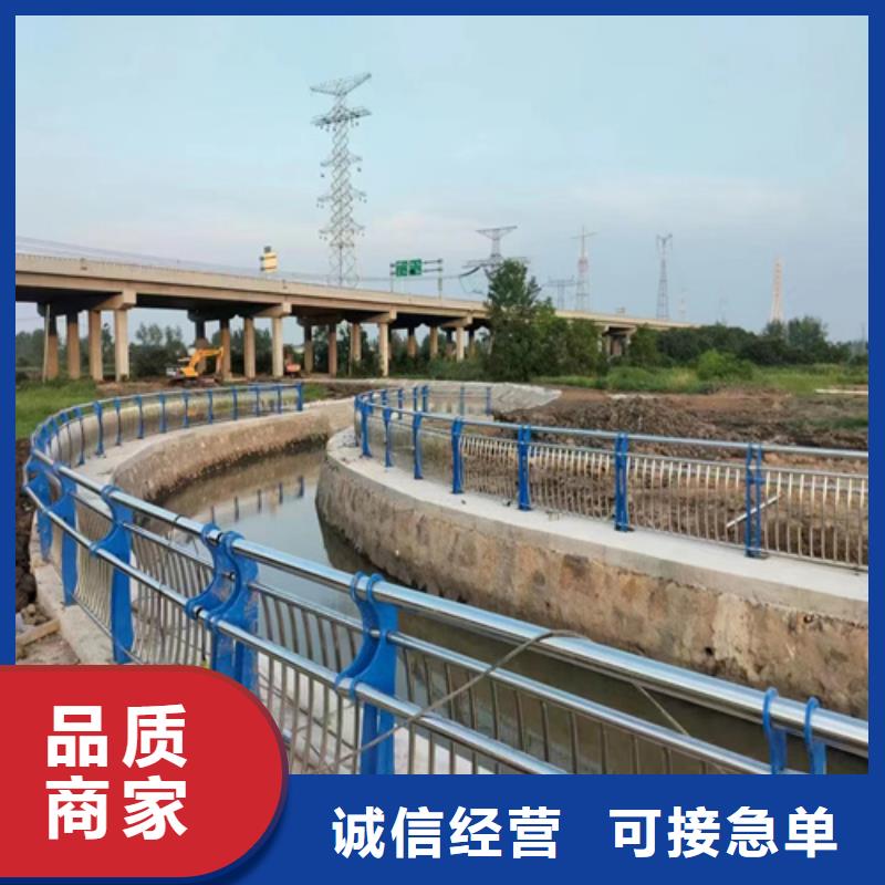 景觀護欄【防撞護欄】經久耐用