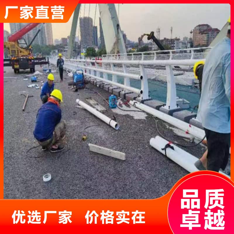 景觀護欄【防撞護欄】經久耐用