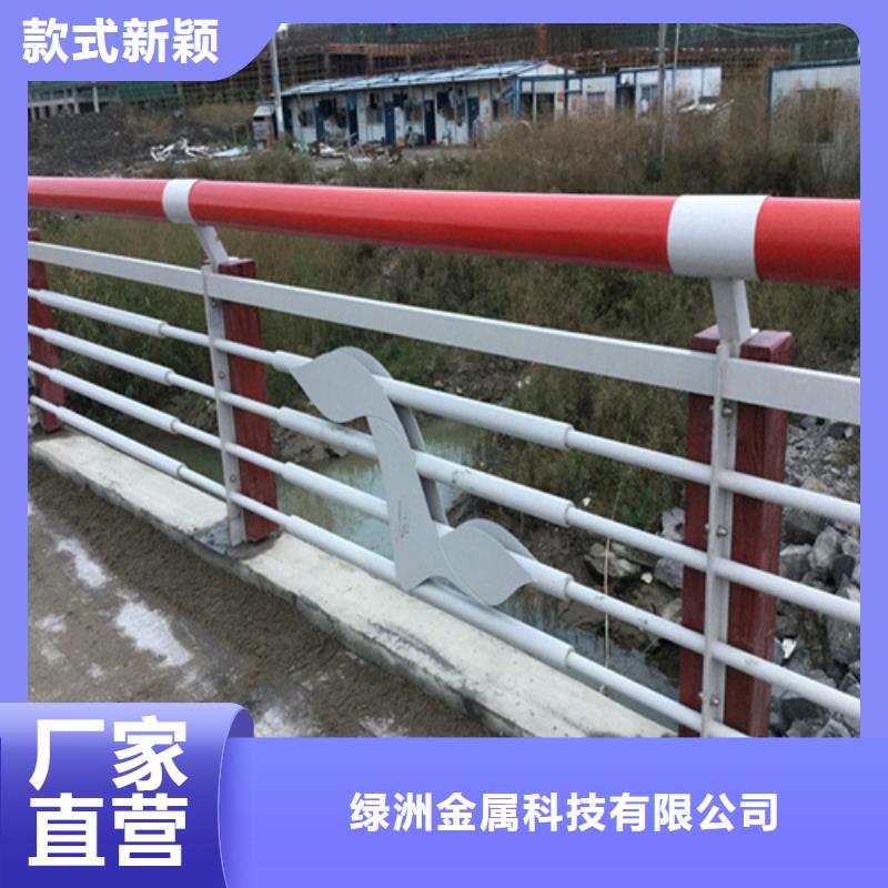 景觀護欄,防撞護欄不斷創新