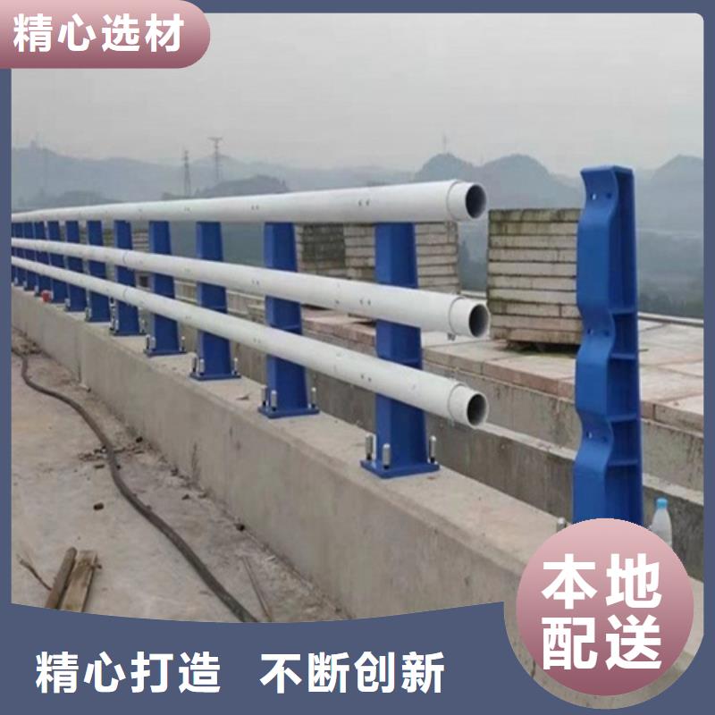 景觀護欄_河道護欄訂購