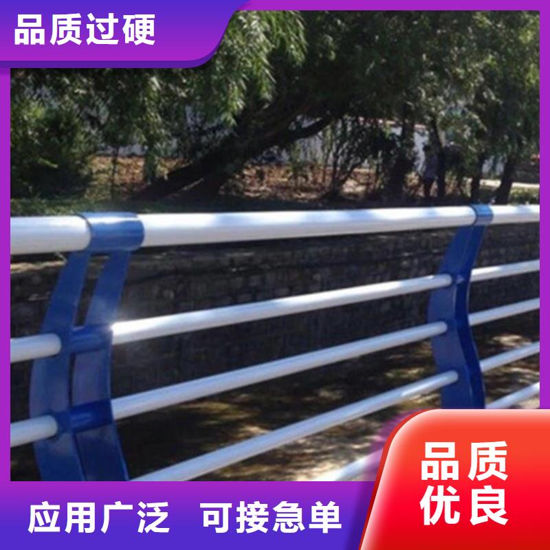 景觀護欄道路隔離欄多種規(guī)格供您選擇