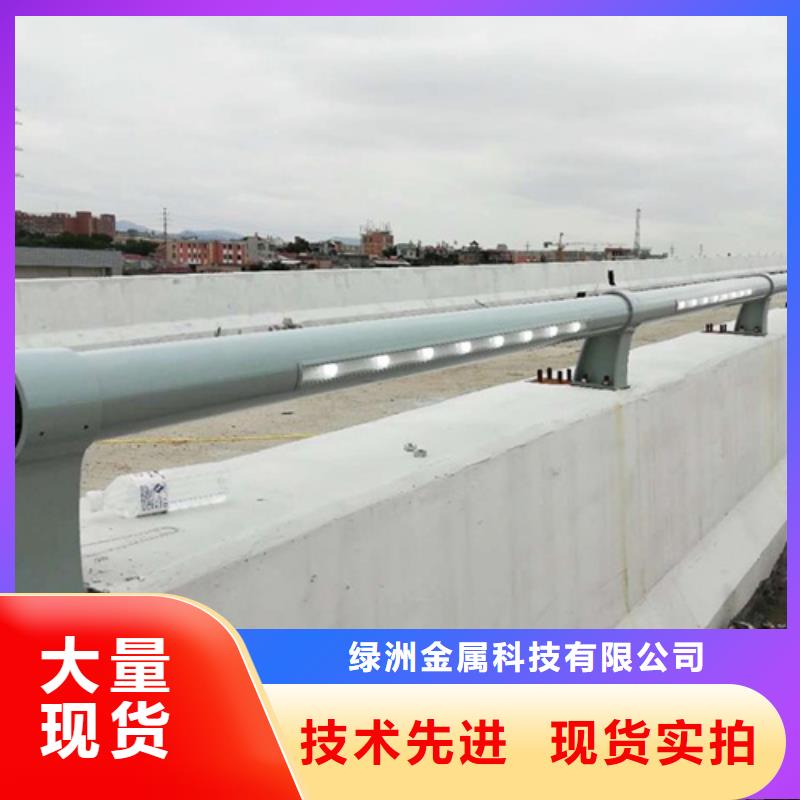 景觀護欄鍍鋅管景觀護欄品質服務誠信為本