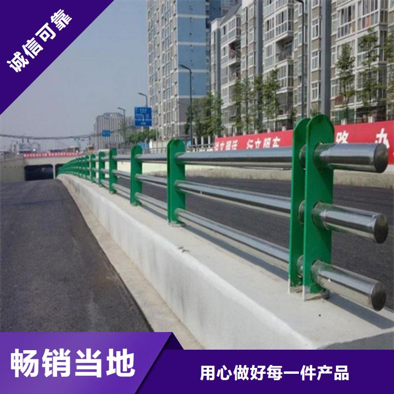 景觀護欄_河道護欄訂購