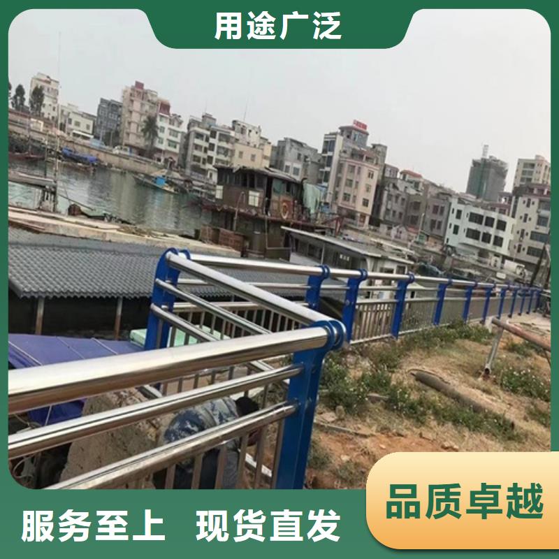景觀護欄-防撞護欄立柱購買的是放心