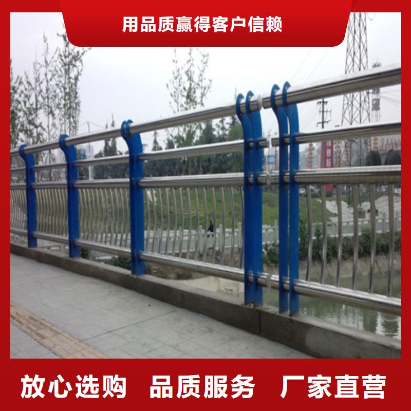 景觀護欄_河道護欄訂購