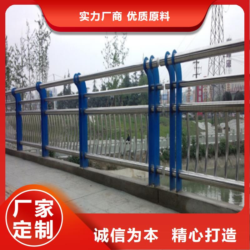 景觀護欄_道路護欄商家