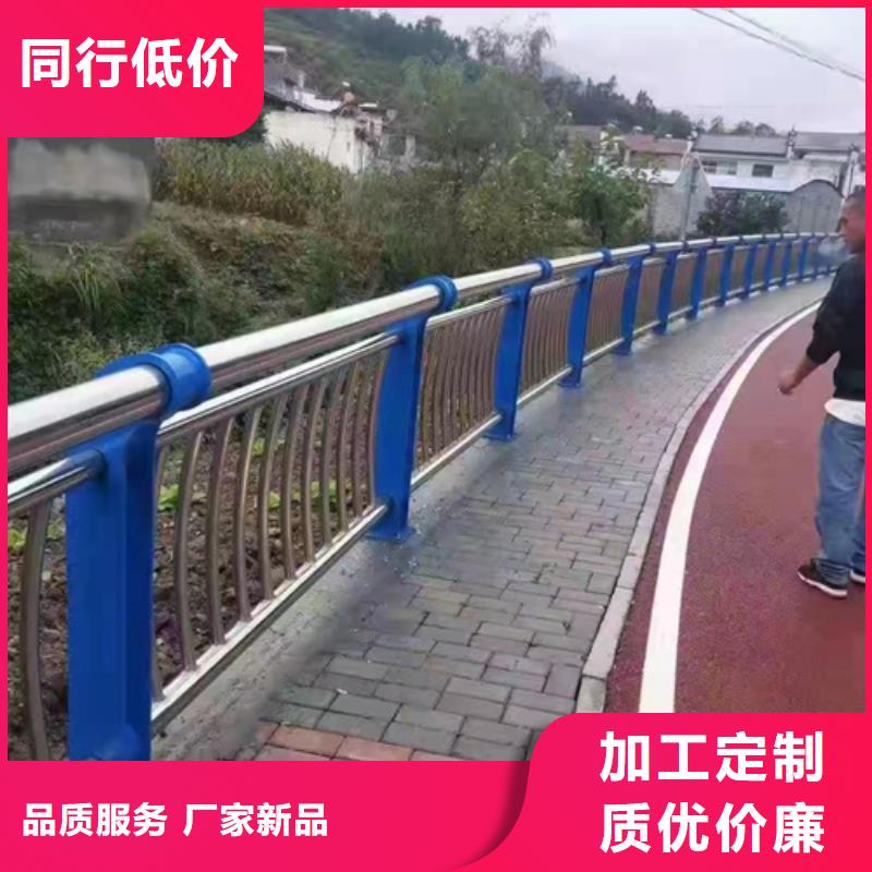景觀護欄,河堤護欄加工定制