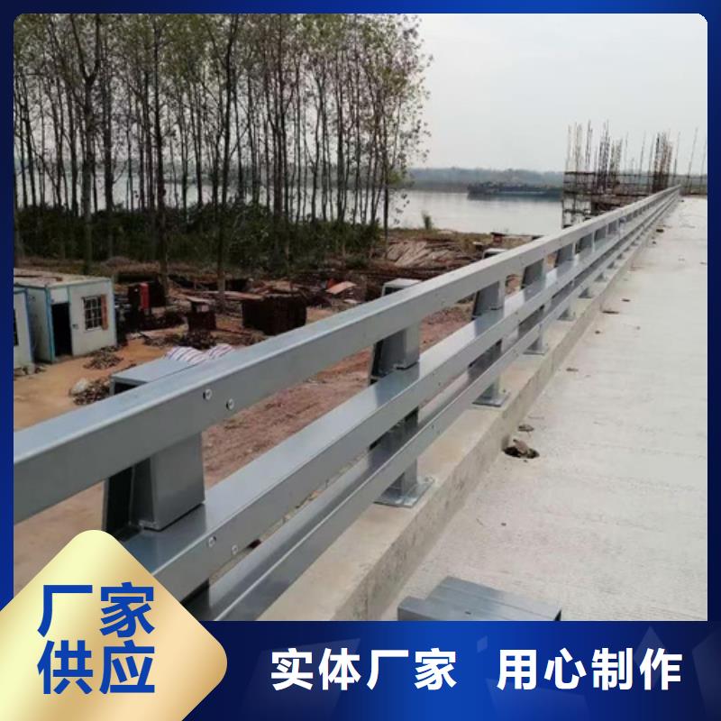 景觀護(hù)欄【【人行道欄桿】】自營(yíng)品質(zhì)有保障