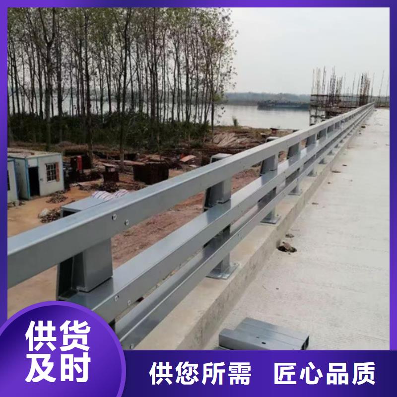 景觀護欄河道護欄支持貨到付清