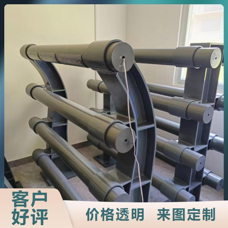 景觀護欄【【人行道欄桿】】自營品質有保障