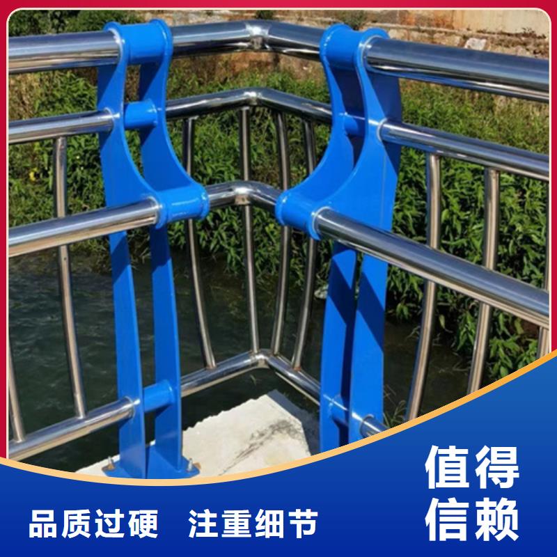 景觀護(hù)欄【路橋護(hù)欄】?jī)?yōu)良工藝