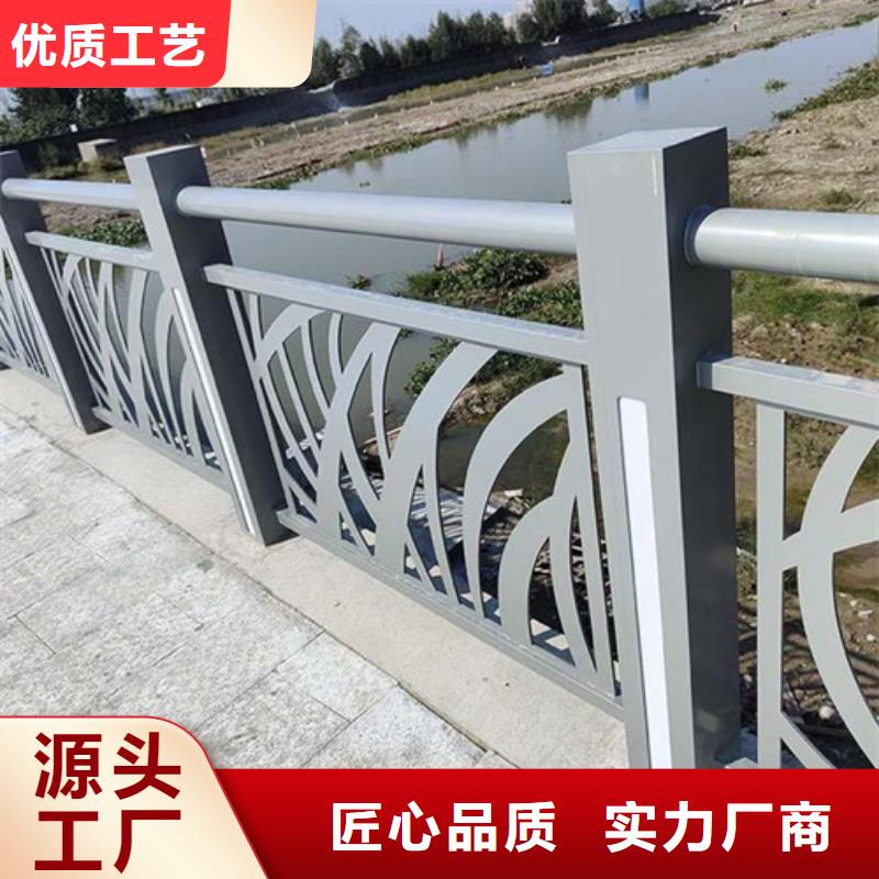 景觀護欄,河堤護欄加工定制