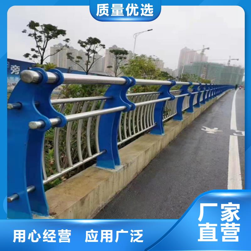 【绿洲】桥梁景观护栏现货供应_规格全