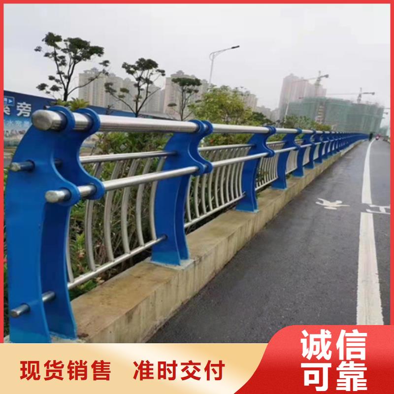 购买[绿洲]q235不锈钢复合管栏杆安装便捷