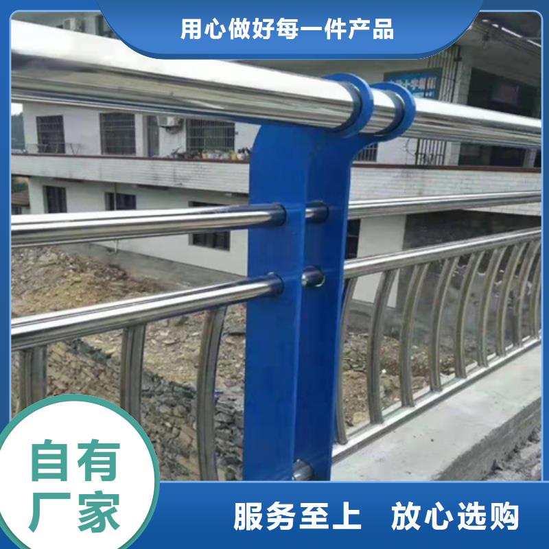 高标准高品质{绿洲}桥梁护栏桥梁栏杆景观护栏施工安装