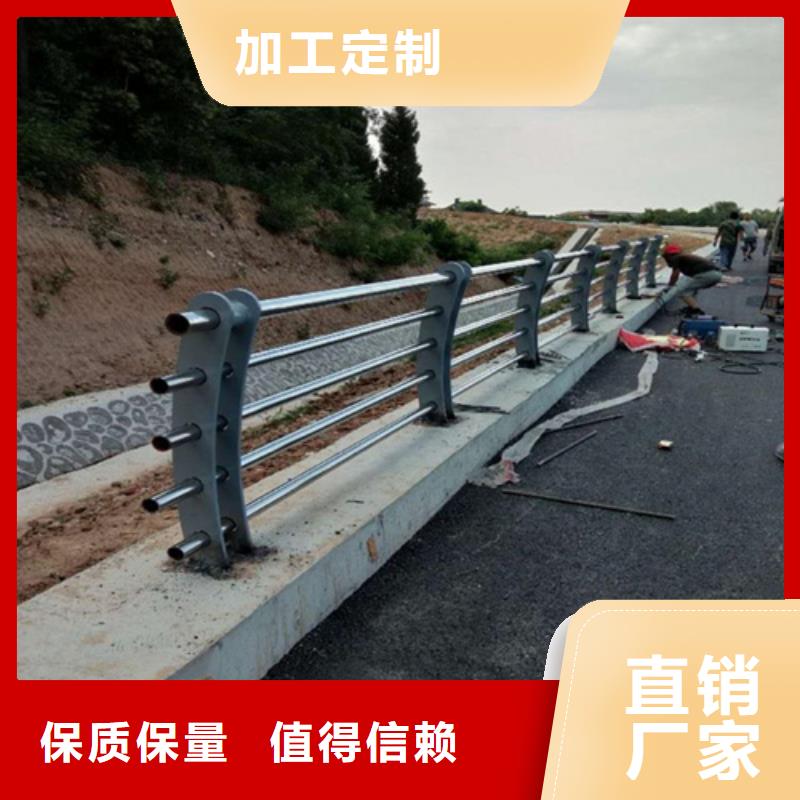 购买[绿洲]q235不锈钢复合管栏杆安装便捷