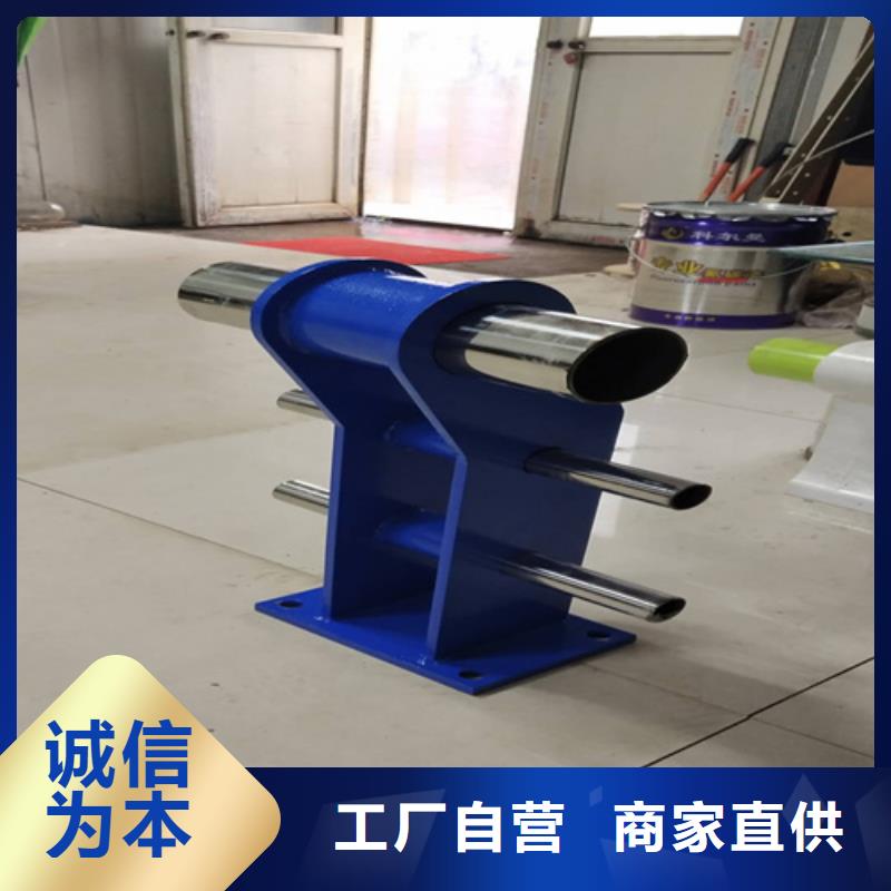 橋梁防撞護欄【橋梁護欄】廠家十分靠譜