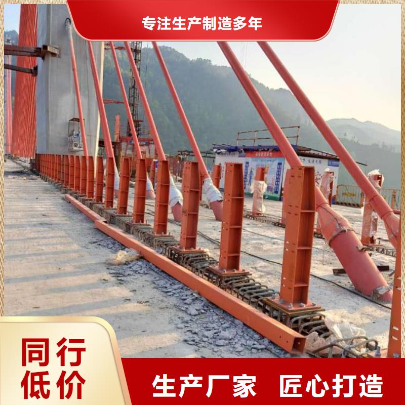 橋梁防撞護欄【【景觀】護欄】產品性能