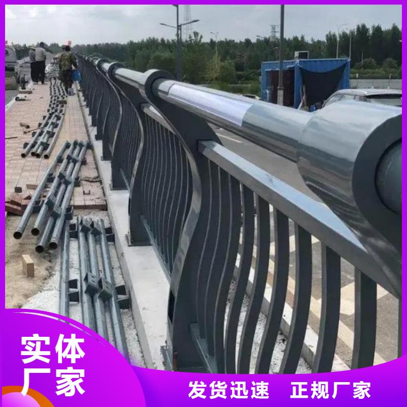 橋梁防撞護欄【防撞橋梁護欄】品種全