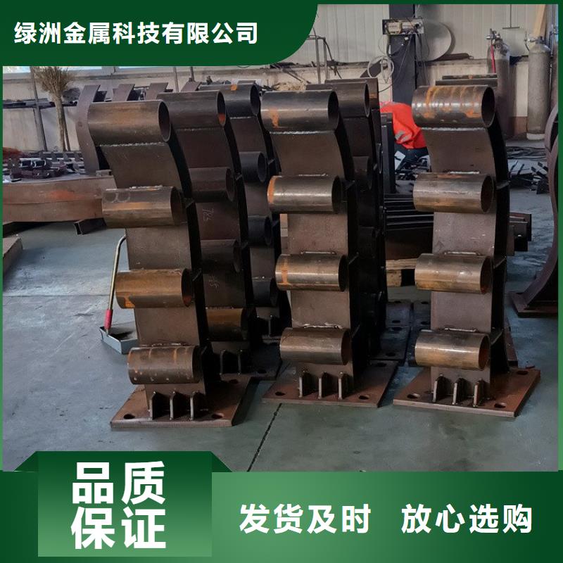橋梁防撞護(hù)欄【波形護(hù)欄】一站式服務(wù)