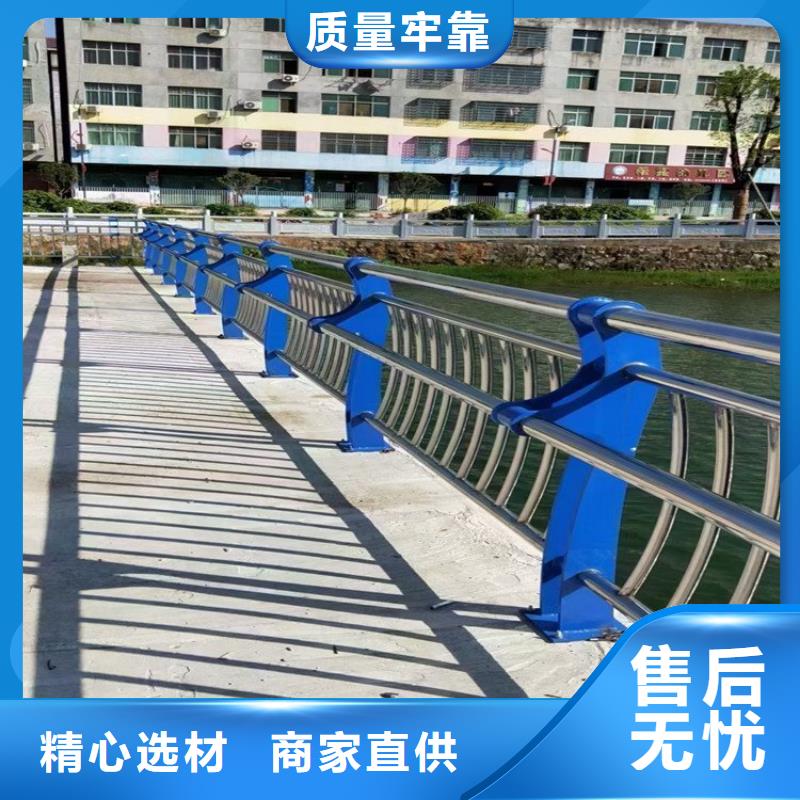 【橋梁防撞護欄】_道路護欄優質貨源