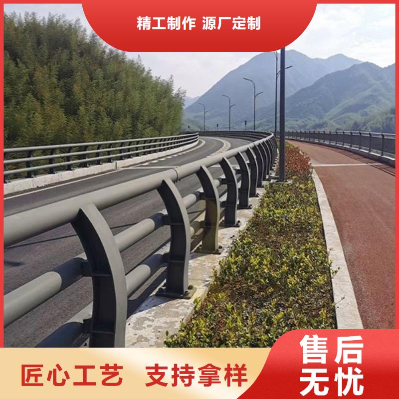 橋梁防撞護欄【鋁合金護欄】工藝層層把關
