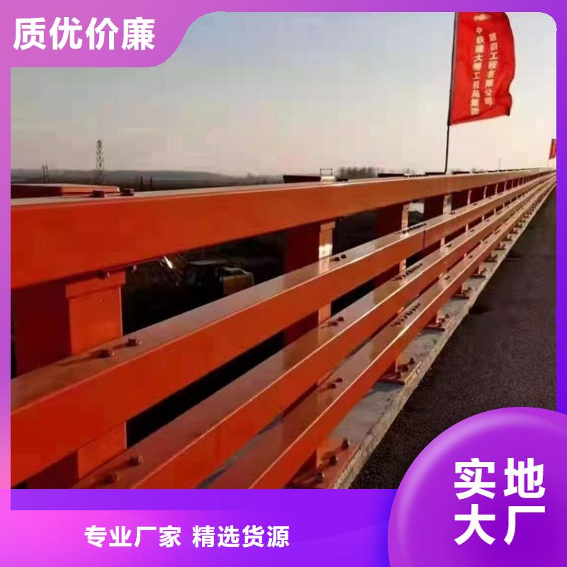 橋梁防撞護欄【鋁合金護欄】工藝層層把關