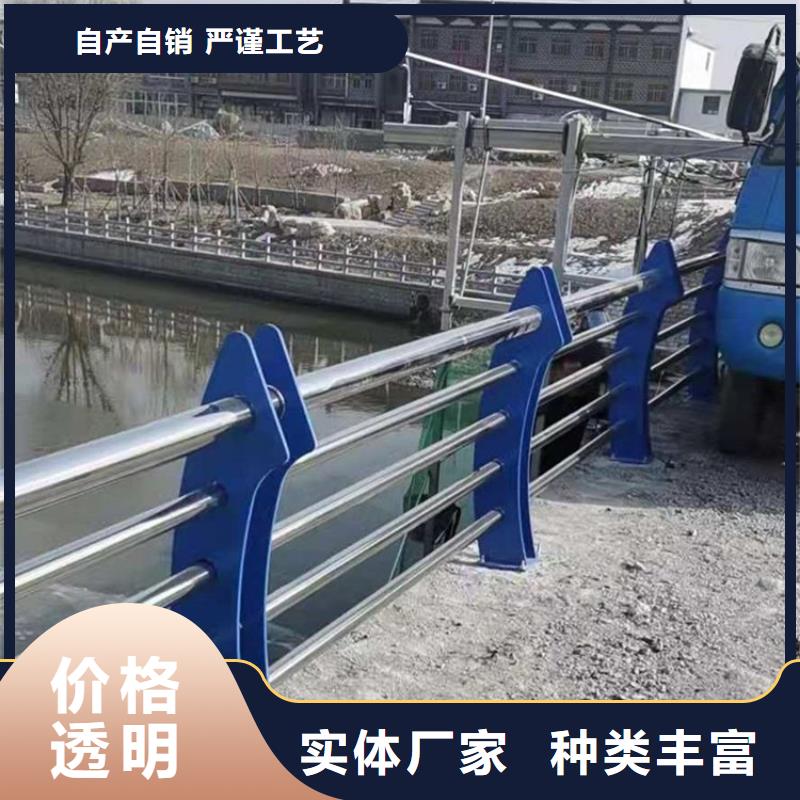 橋梁防撞護欄防撞護欄免費寄樣