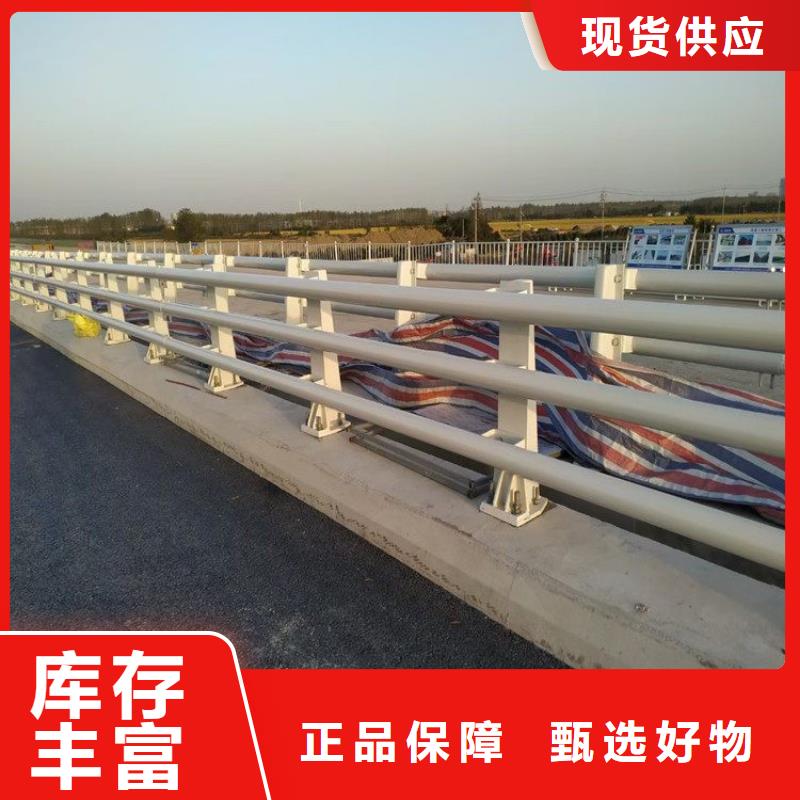 橋梁防撞護欄【防撞橋梁護欄】品種全